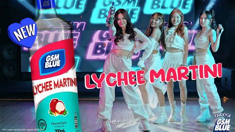 gsm lychee|NEW GSM BLUE LYCHEE MARTINI with DIONE! .
